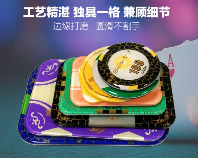 防伪筹码币细节特写