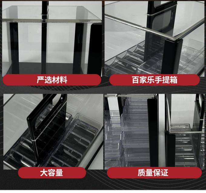 存放盒装载筹码效果