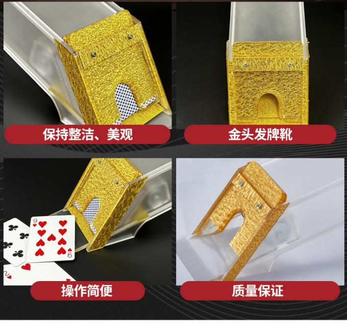 金色发牌头特写细节