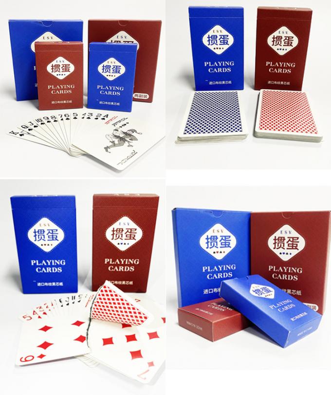 扑克牌边缘处理