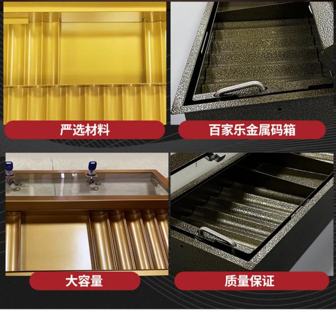 筹码盘实际使用场景