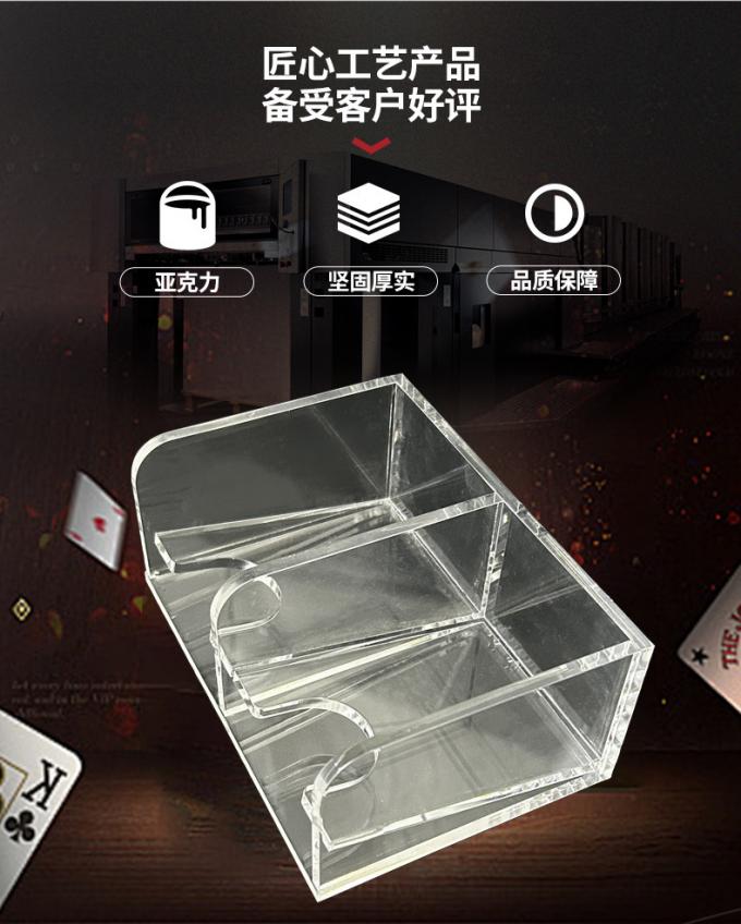 双副扑克牌容量展示