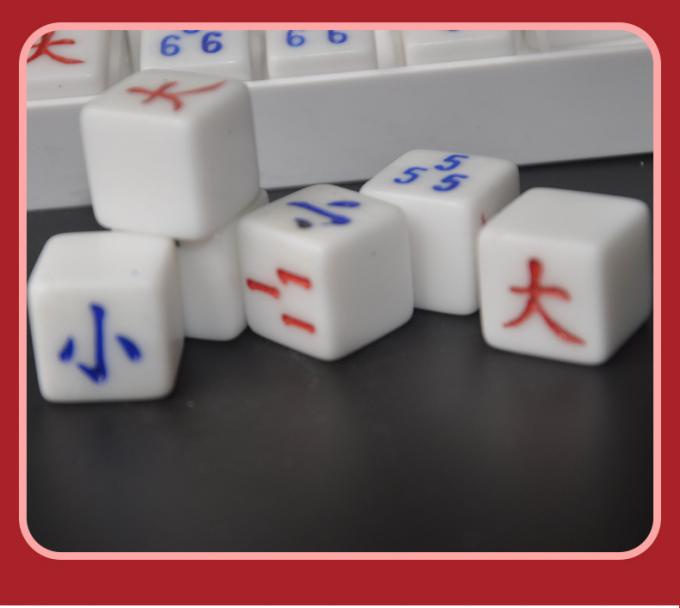 百家乐大小路珠跟踪记录配件展示图1