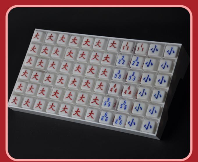 百家乐大小路珠跟踪记录配件展示图6