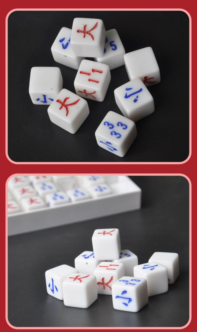 百家乐大小路珠跟踪记录配件展示图7