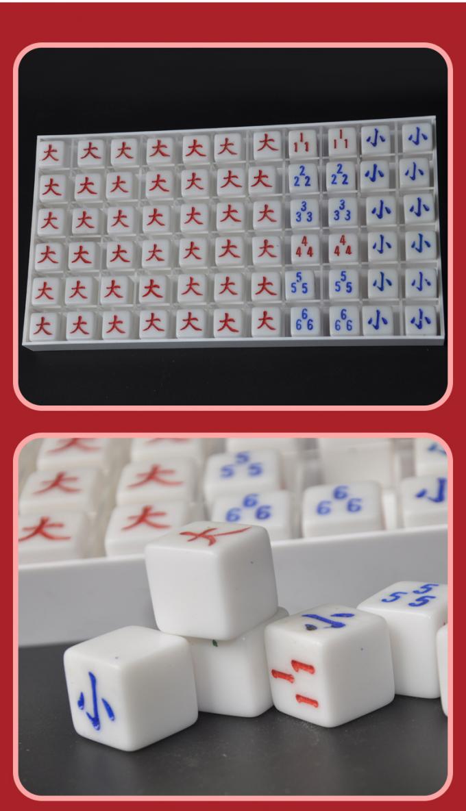 百家乐大小路珠跟踪记录配件展示图5