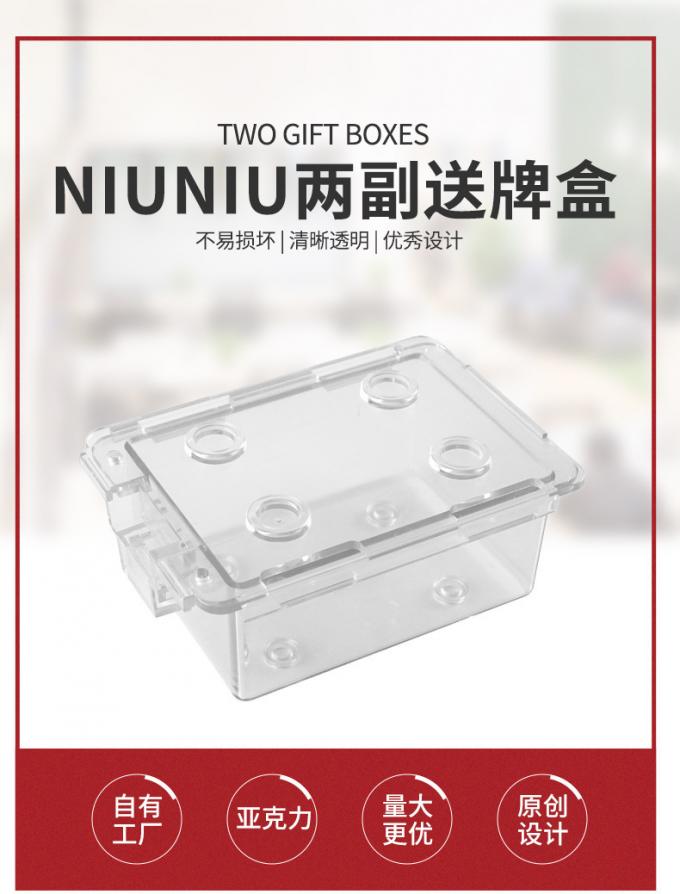 牛牛两副送牌盒正面展示