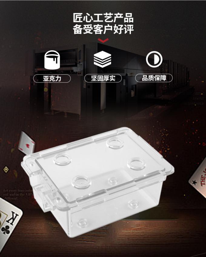 牛牛两副送牌盒锁扣特写