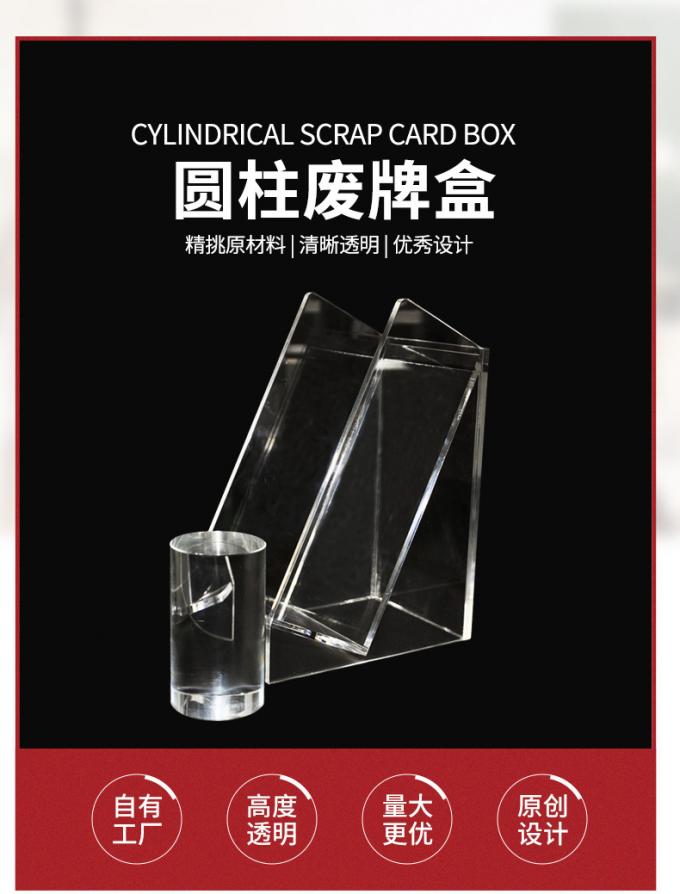 圆柱废牌盒侧面视角 - 展示加厚稳固结构