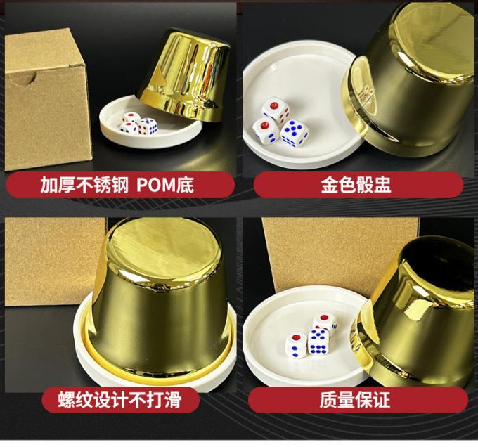 金色不锈钢骰盅正面展示