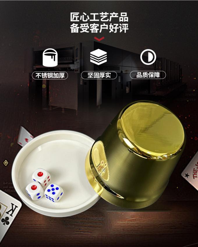 POM防滑底座特写