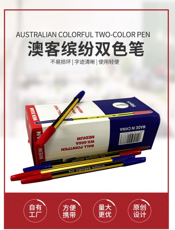 红蓝双色赌场记录笔侧面展示