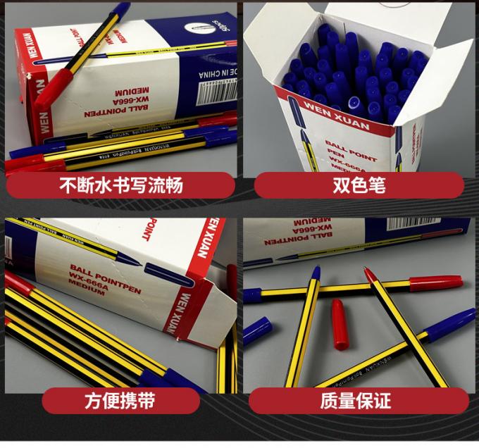 红蓝双色赌场记录笔细节特写