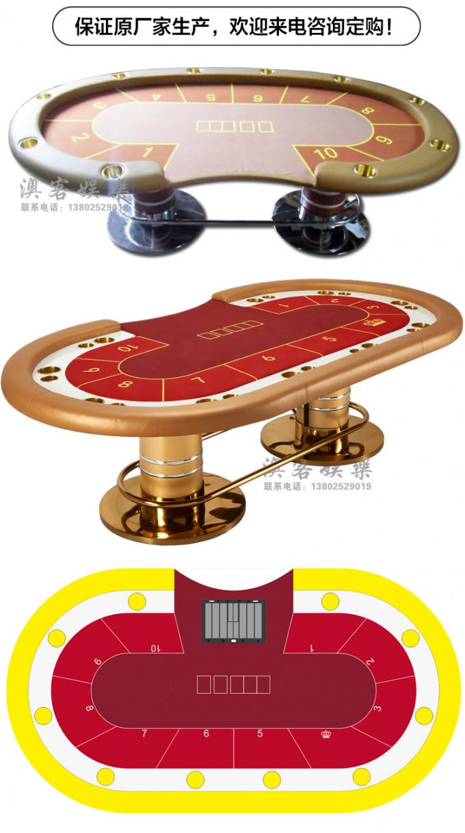 桌台结构及承重展示