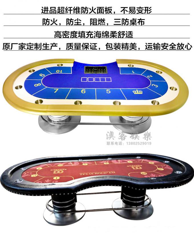 多种颜色定制选项示例