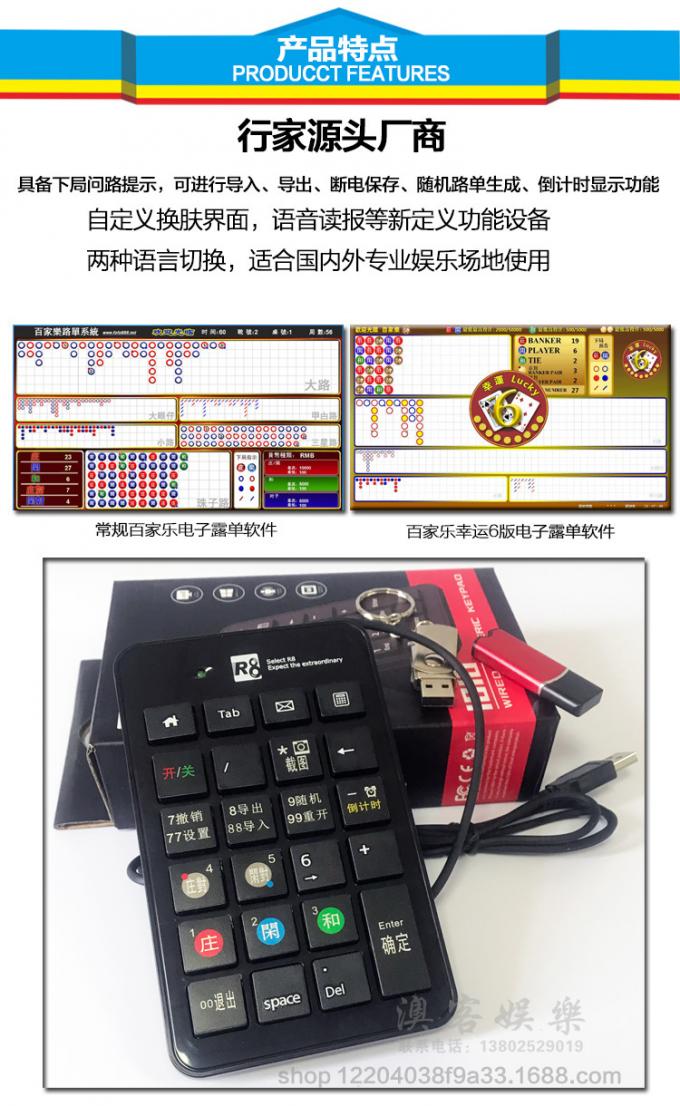 系统批量部署应用场景