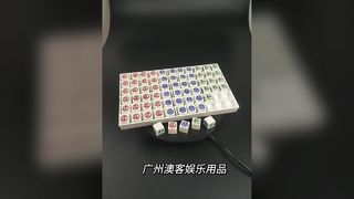 Baccarat Road Beads Track Your Game Perfectly